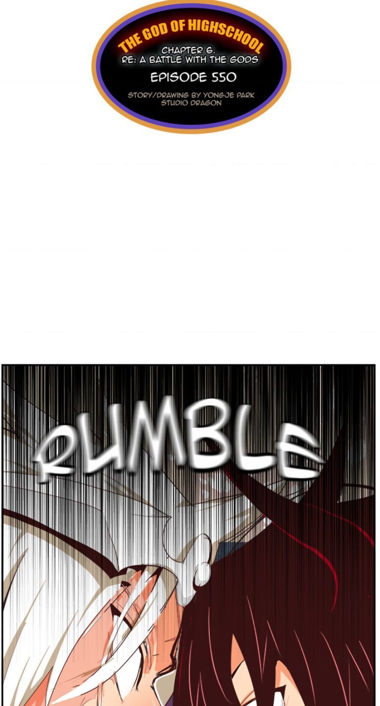 Chúa Tể Học Đường Chapter 550 - 11