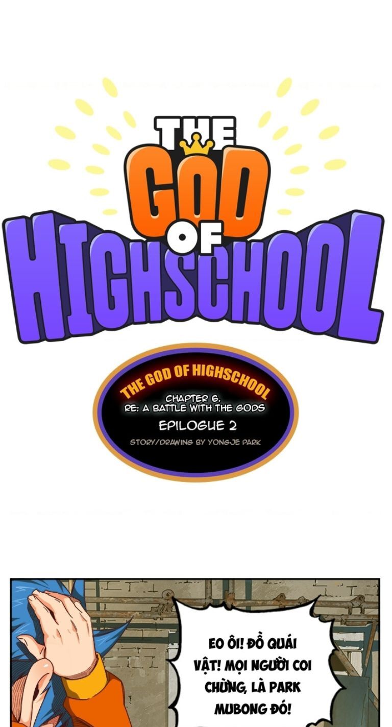 Chúa Tể Học Đường Chapter 566 - 3