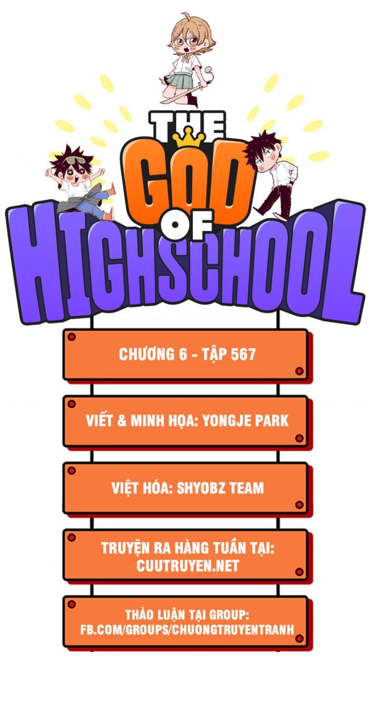 Chúa Tể Học Đường Chapter 567 - 3