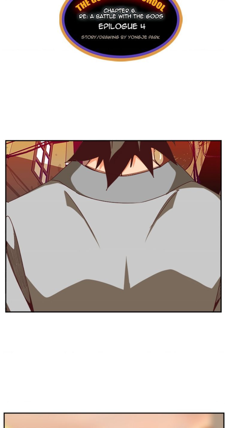 Chúa Tể Học Đường Chapter 568 - 3