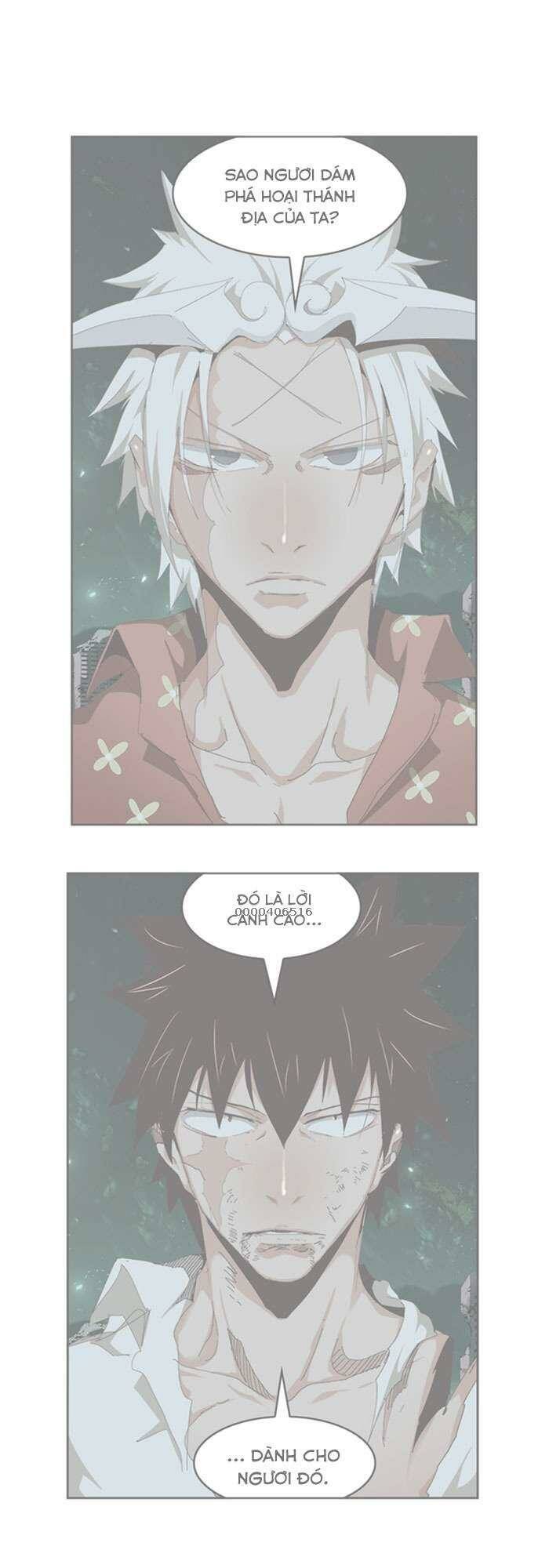 Chúa Tể Học Đường Chapter 517 - 2