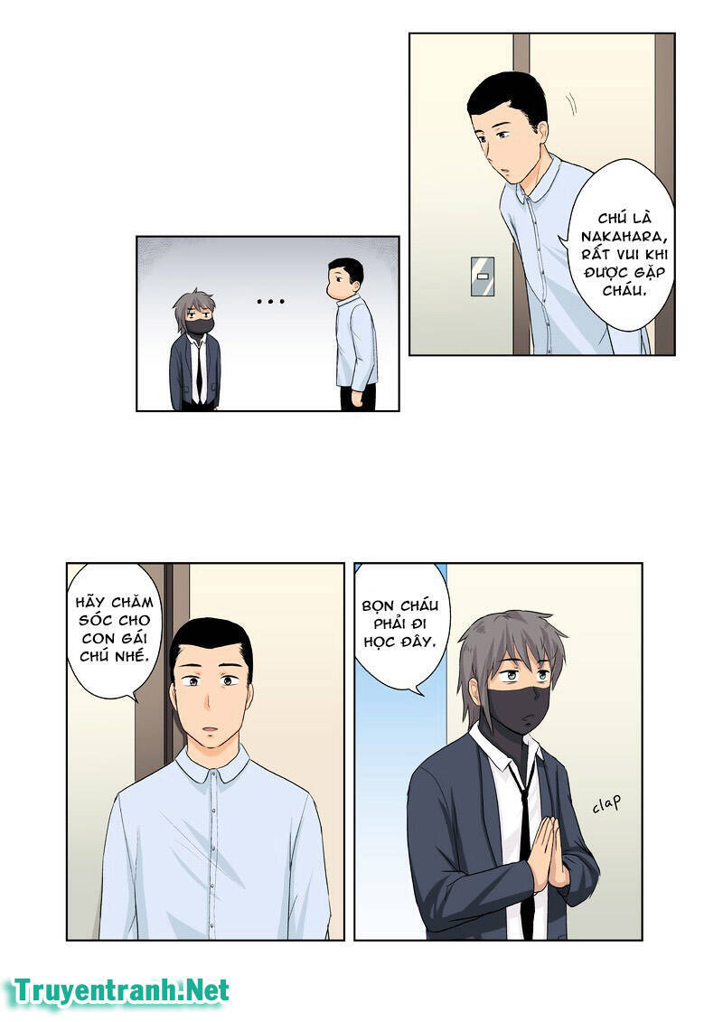 Yujo No Yume Chapter 17 - 12