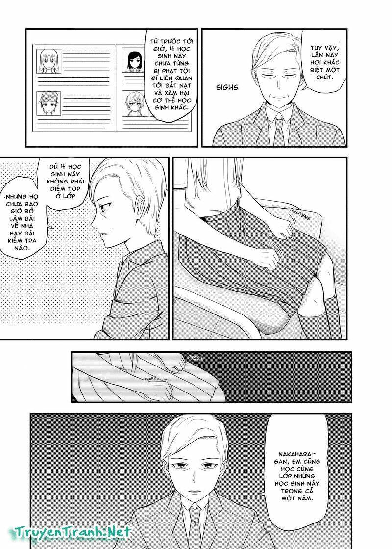 Yujo No Yume Chapter 5 - 12