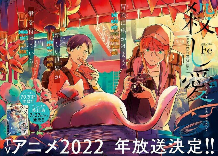 Yêu Hận Tình Thù Chapter 65 - 3