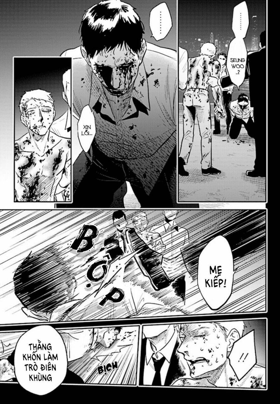 Yêu Hận Tình Thù Chapter 67 - 4