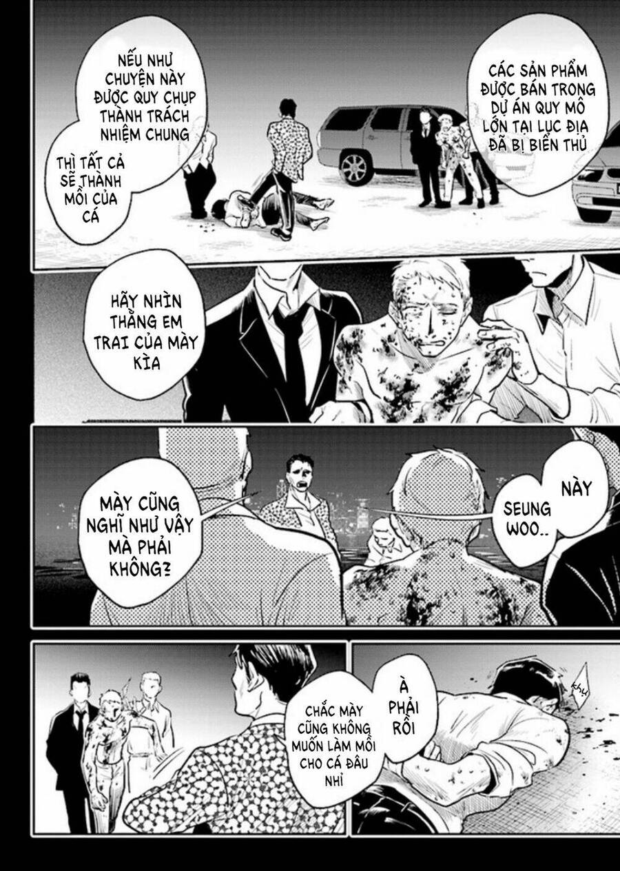 Yêu Hận Tình Thù Chapter 67 - 5