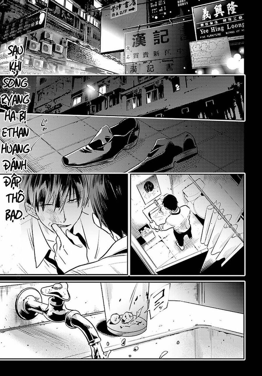 Yêu Hận Tình Thù Chapter 68 - 2