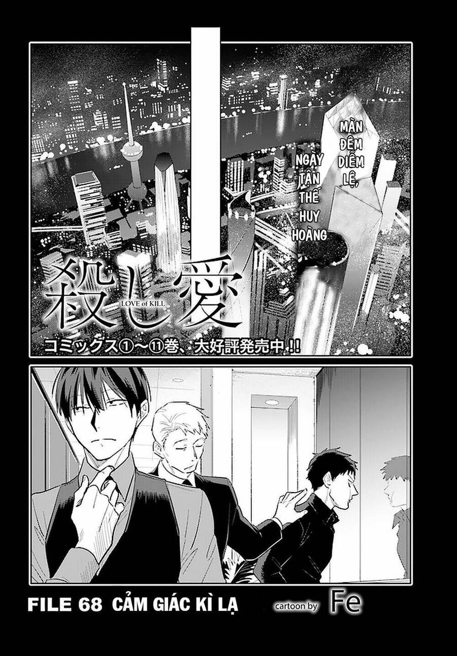 Yêu Hận Tình Thù Chapter 68 - 5