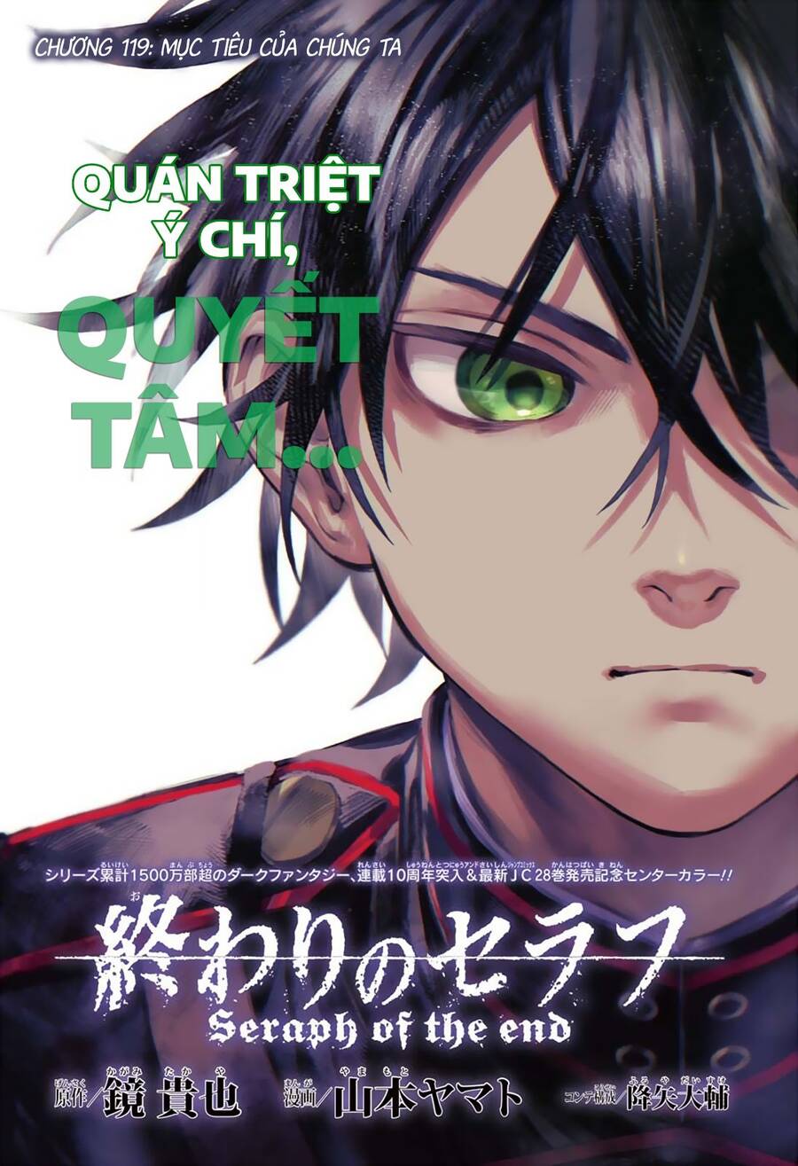 Owari No Seraph Chapter 119 - 2