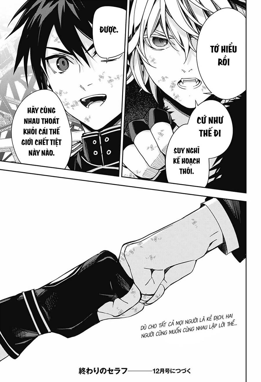 Owari No Seraph Chapter 119 - 43
