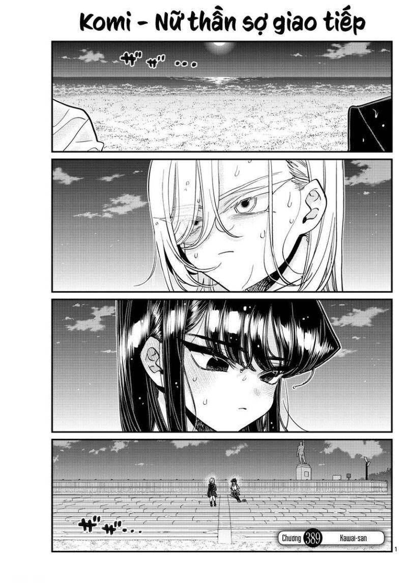 Komi Không Thể Giao Tiếp Chapter 389 - 2