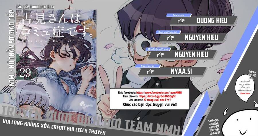 Komi Không Thể Giao Tiếp Chapter 394 - 1