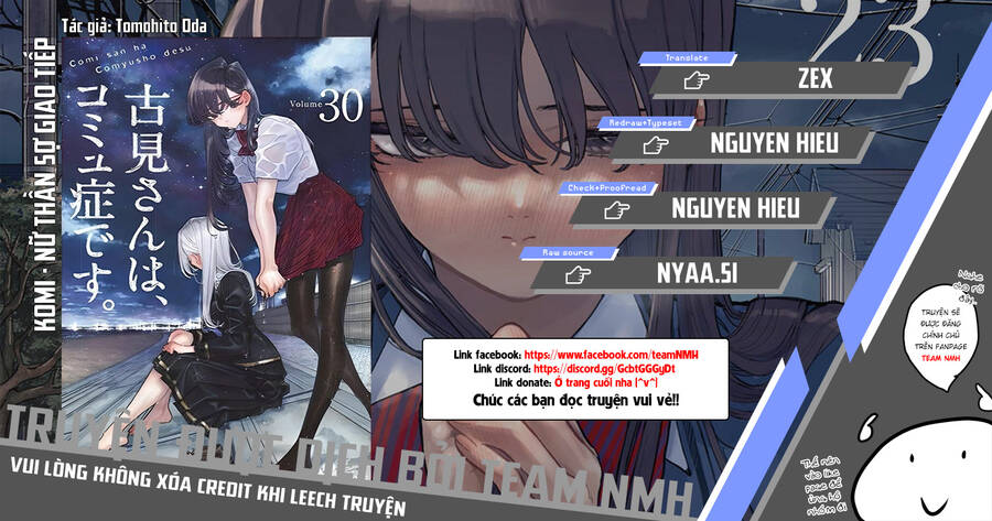 Komi Không Thể Giao Tiếp Chapter 408 - 1