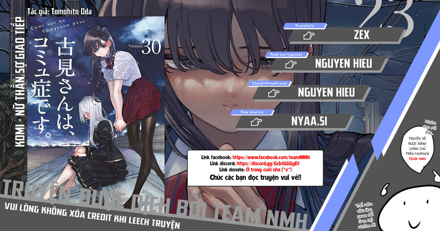 Komi Không Thể Giao Tiếp Chapter 411 - 1
