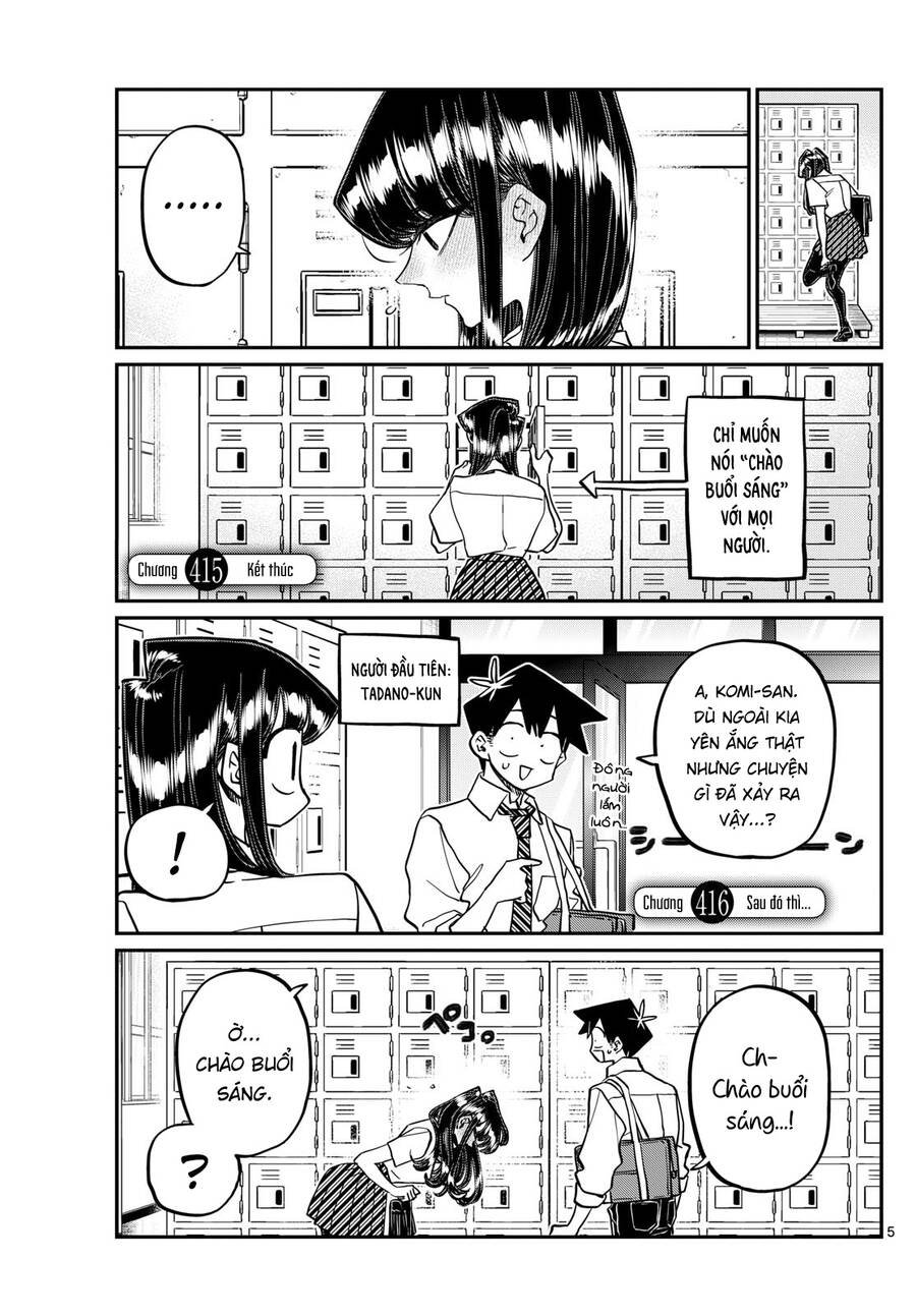 Komi Không Thể Giao Tiếp Chapter 416 - 2
