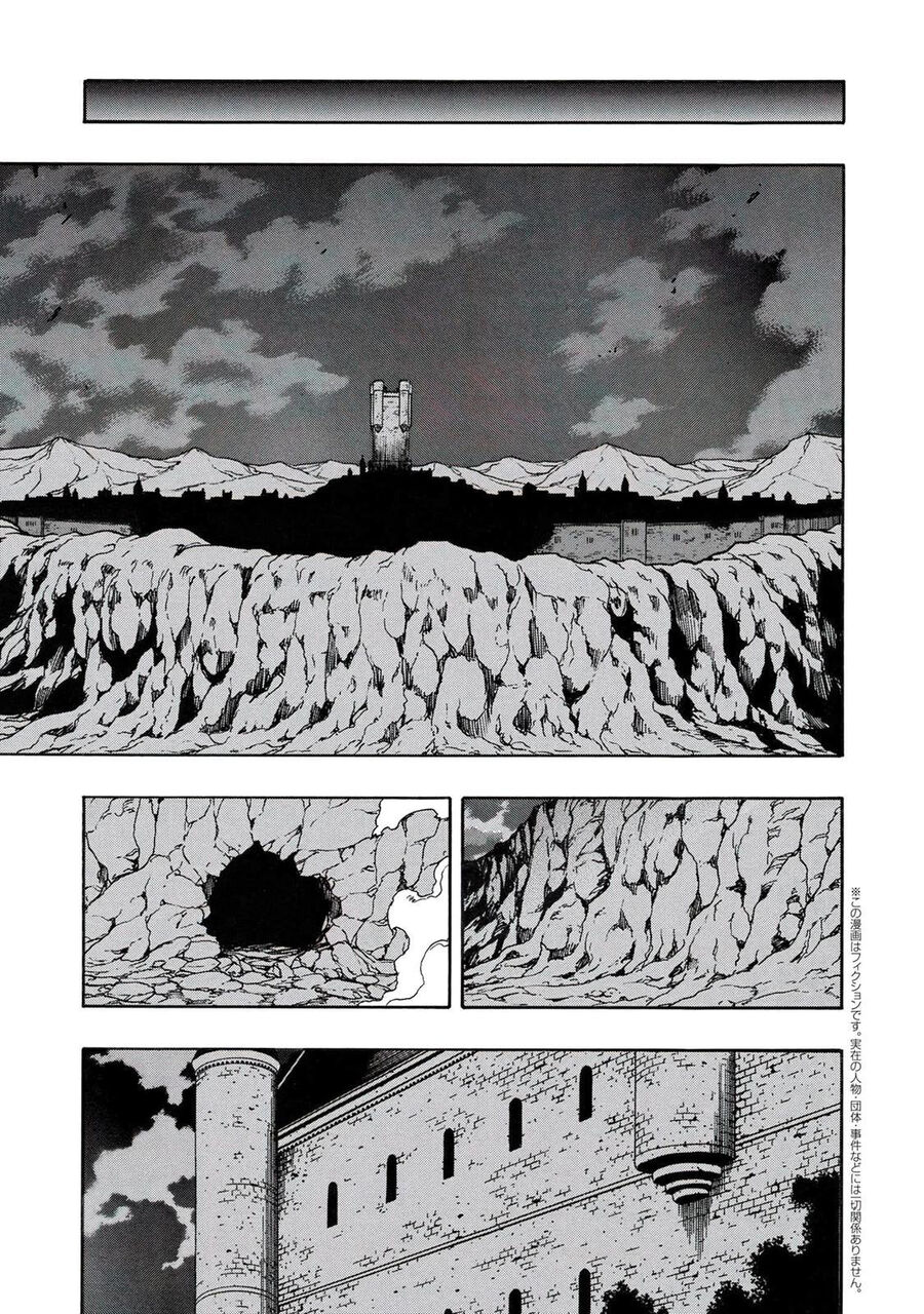 Cháu Trai Của Hiền Nhân Chapter 67.5 - 18