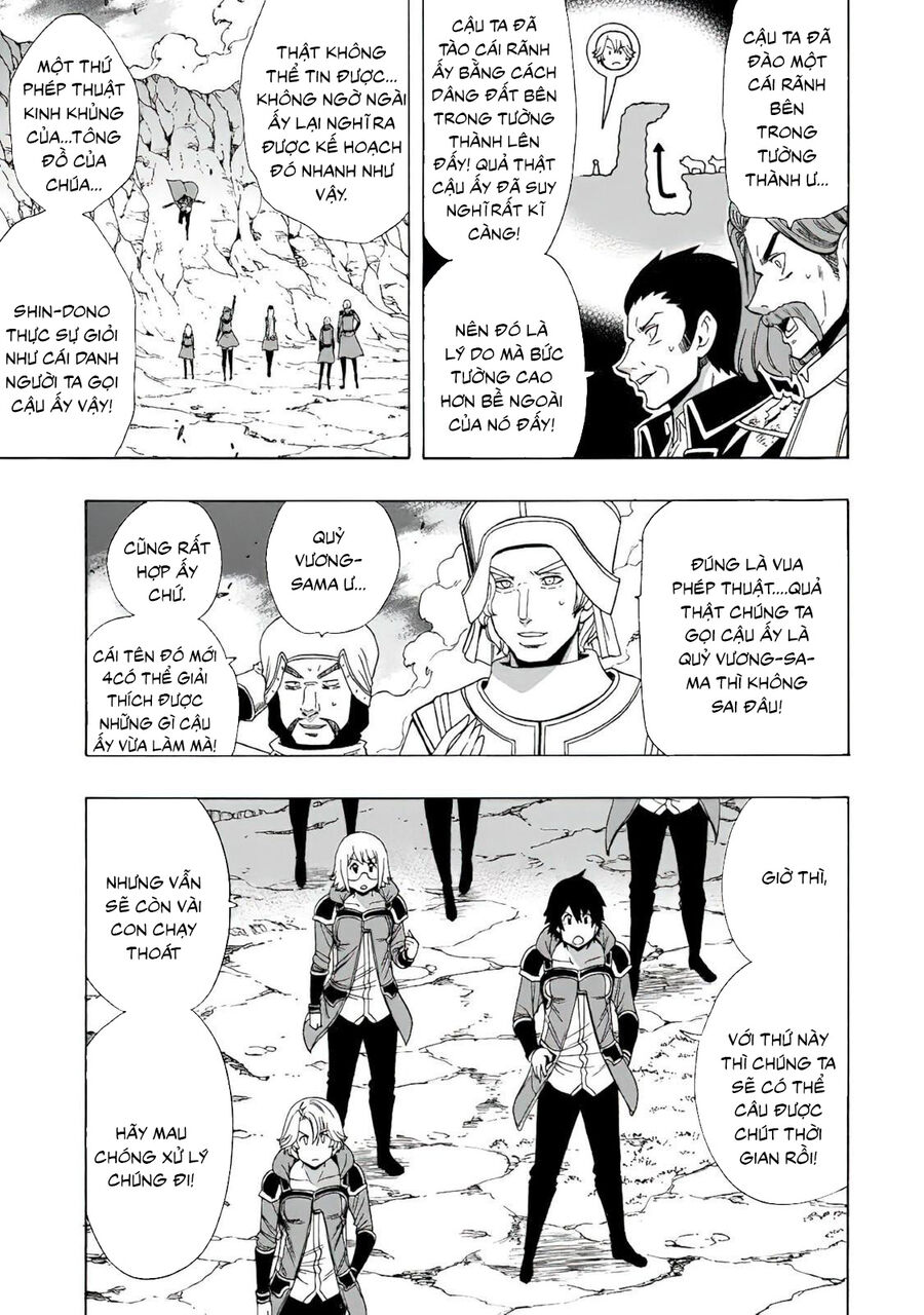 Cháu Trai Của Hiền Nhân Chapter 67 - 4