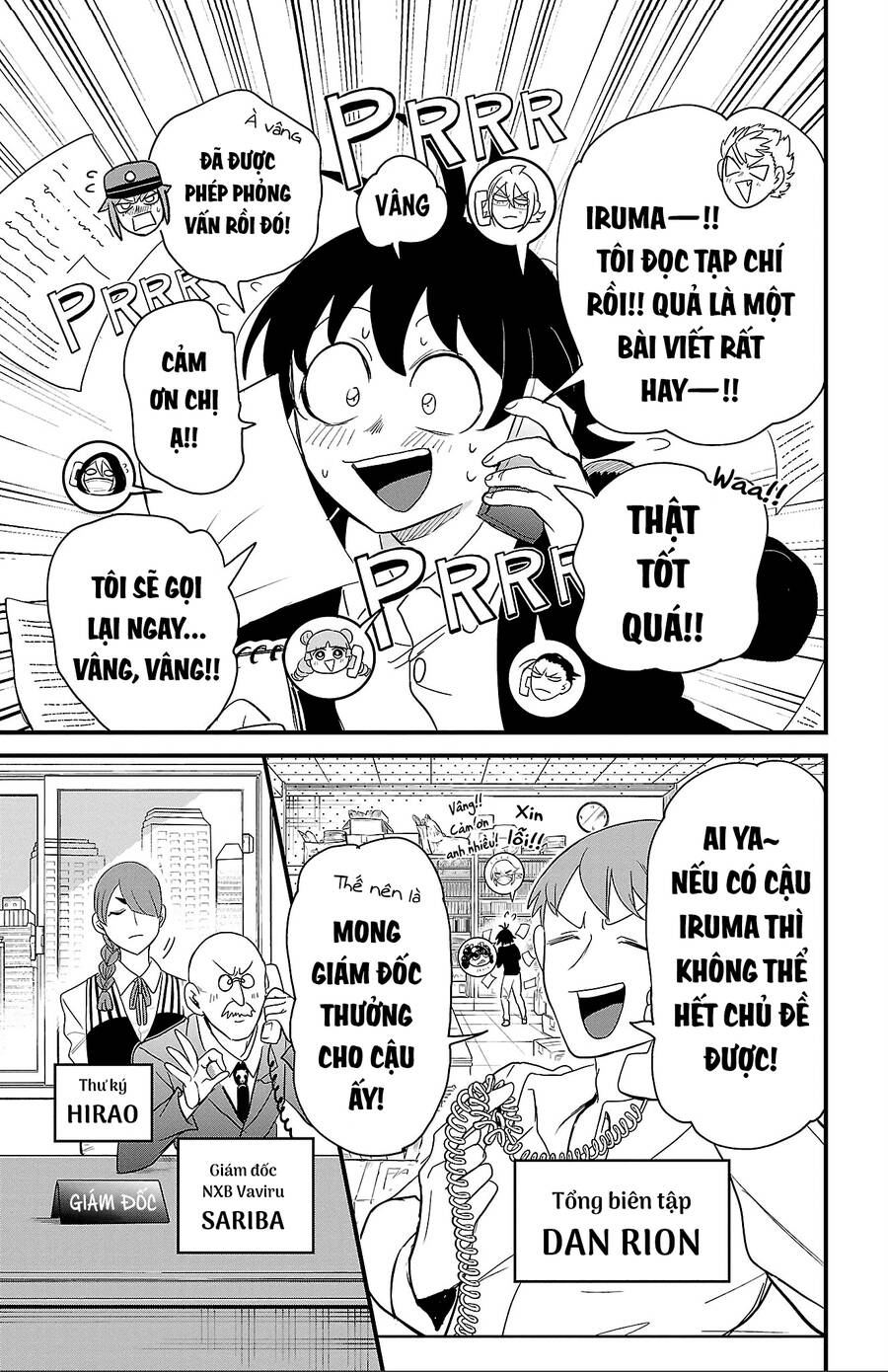 Chào Mừng Cậu Đến Trường Iruma-Kun Chapter 291.5 - 15