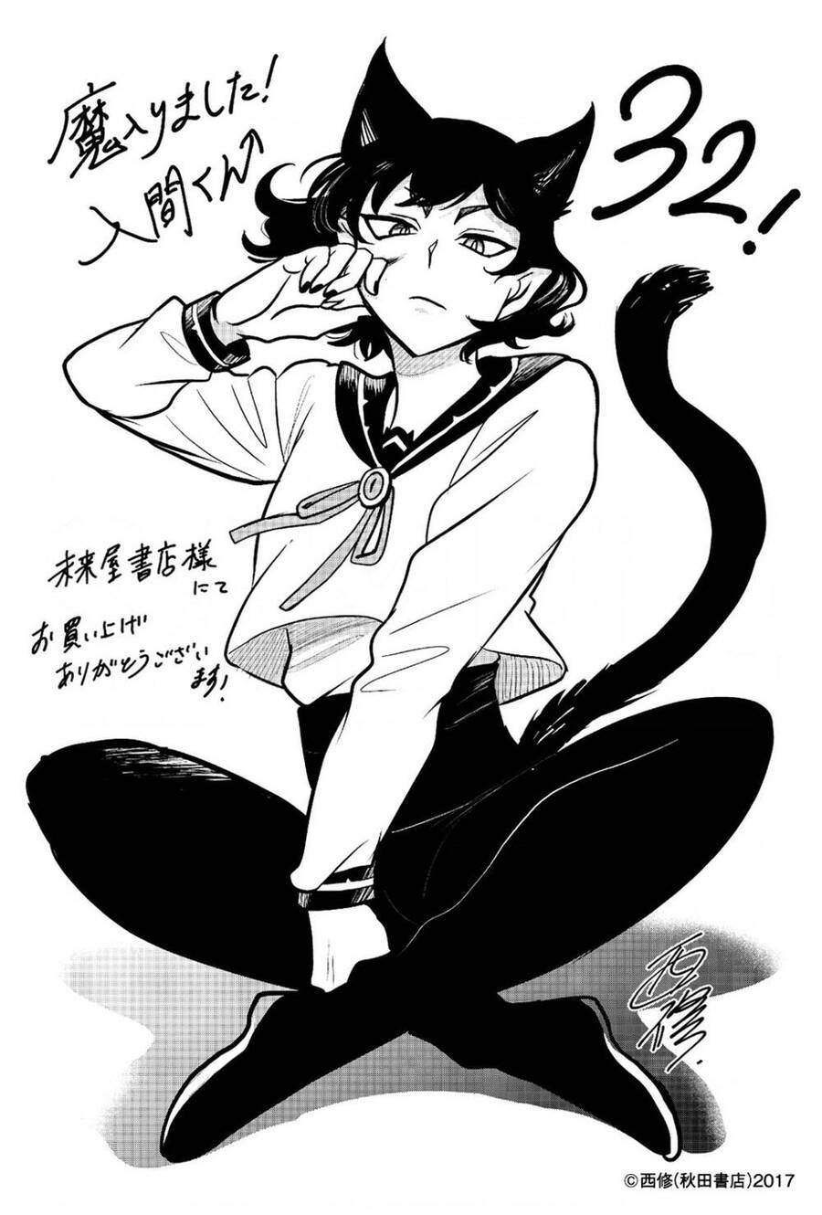 Chào Mừng Cậu Đến Trường Iruma-Kun Chapter 302 - 23