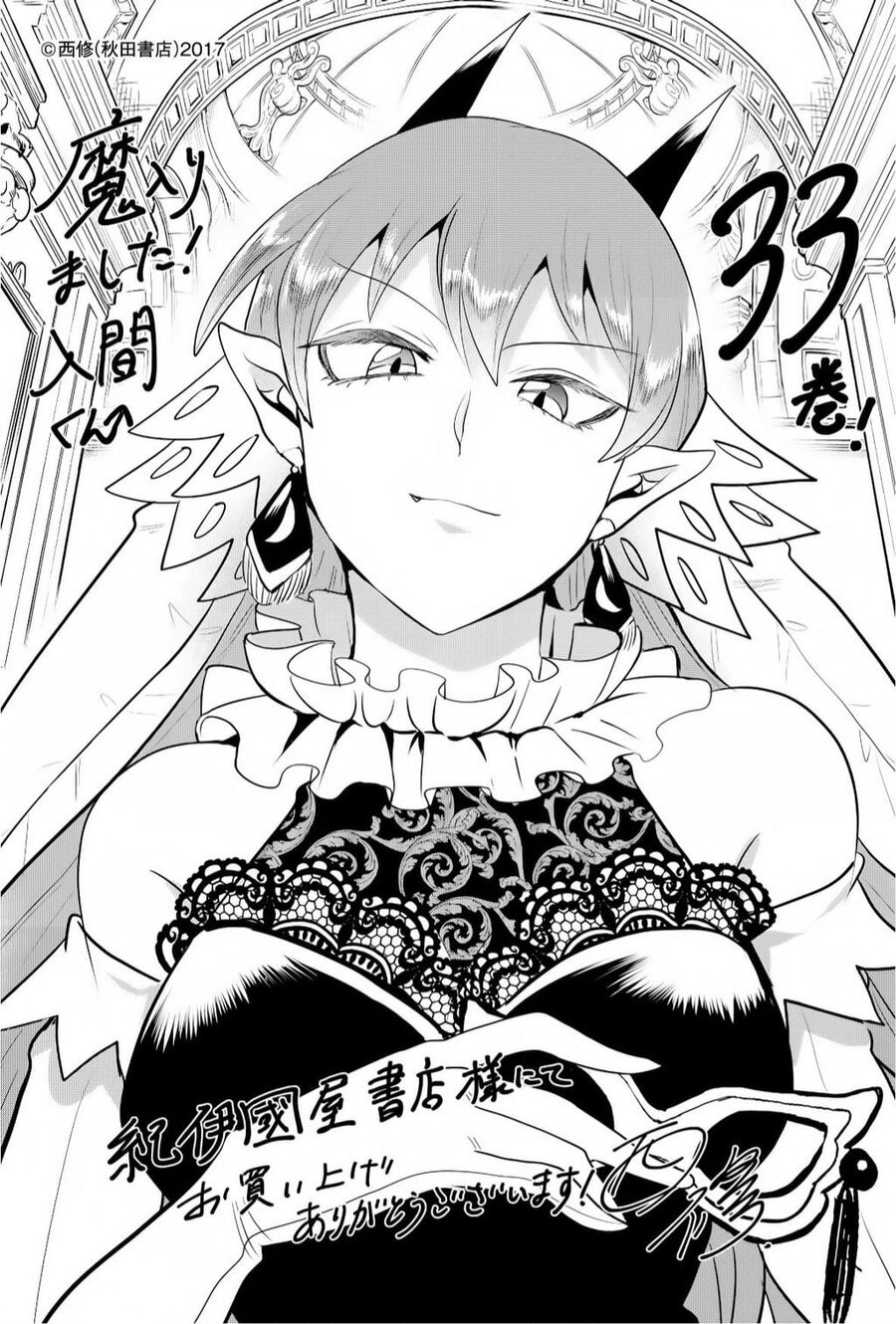 Chào Mừng Cậu Đến Trường Iruma-Kun Chapter 306 - 24
