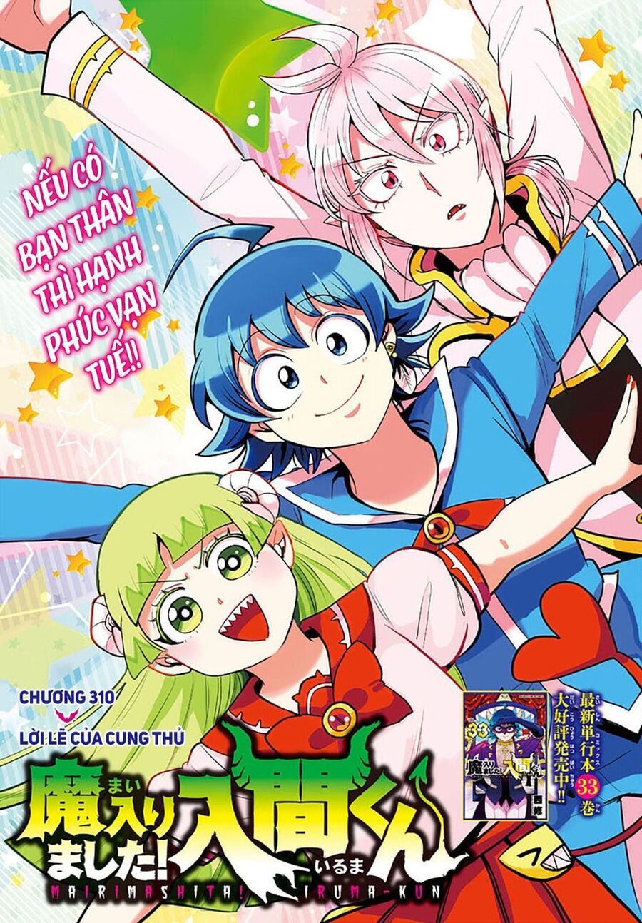 Chào Mừng Cậu Đến Trường Iruma-Kun Chapter 310 - 2
