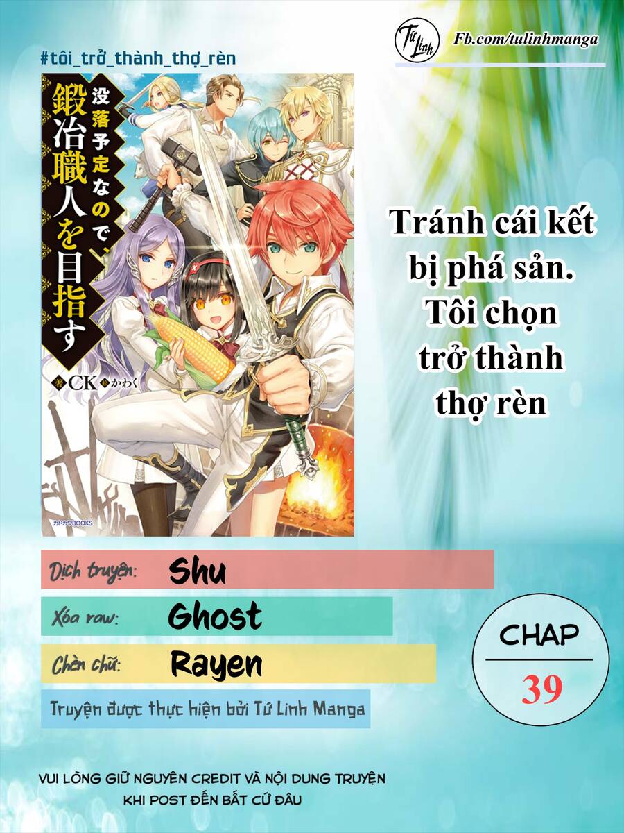 Botsuraku Youtei Nanode, Kajishokunin Wo Mezasu Chapter 39 - 3