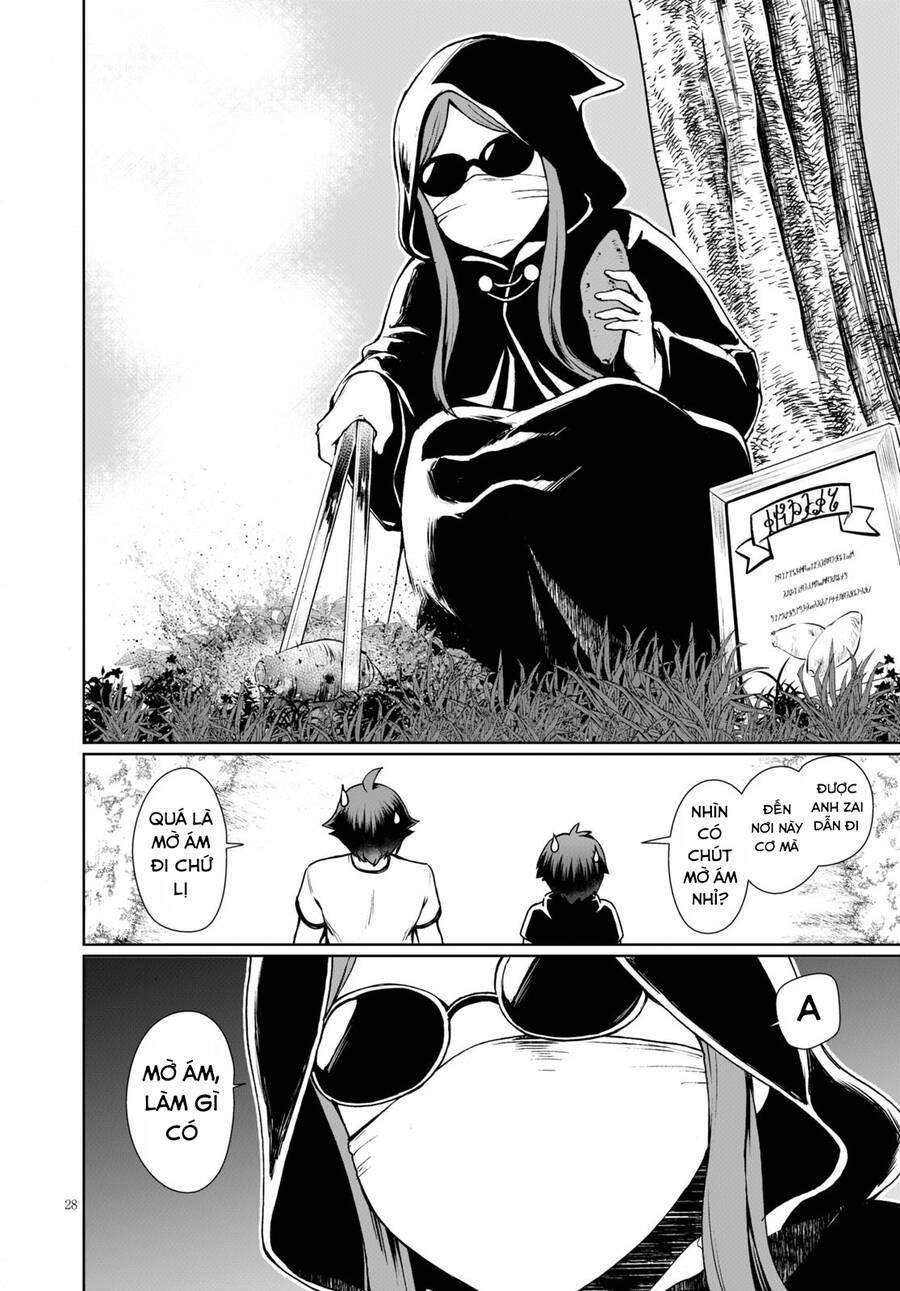 Botsuraku Youtei Nanode, Kajishokunin Wo Mezasu Chapter 39 - 32