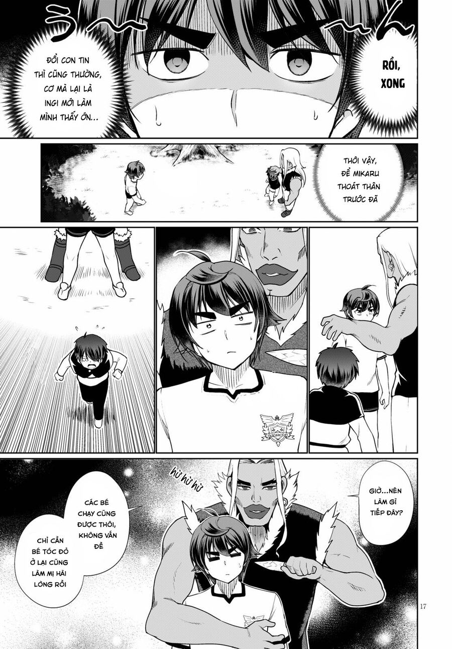 Botsuraku Youtei Nanode, Kajishokunin Wo Mezasu Chapter 41 - 20
