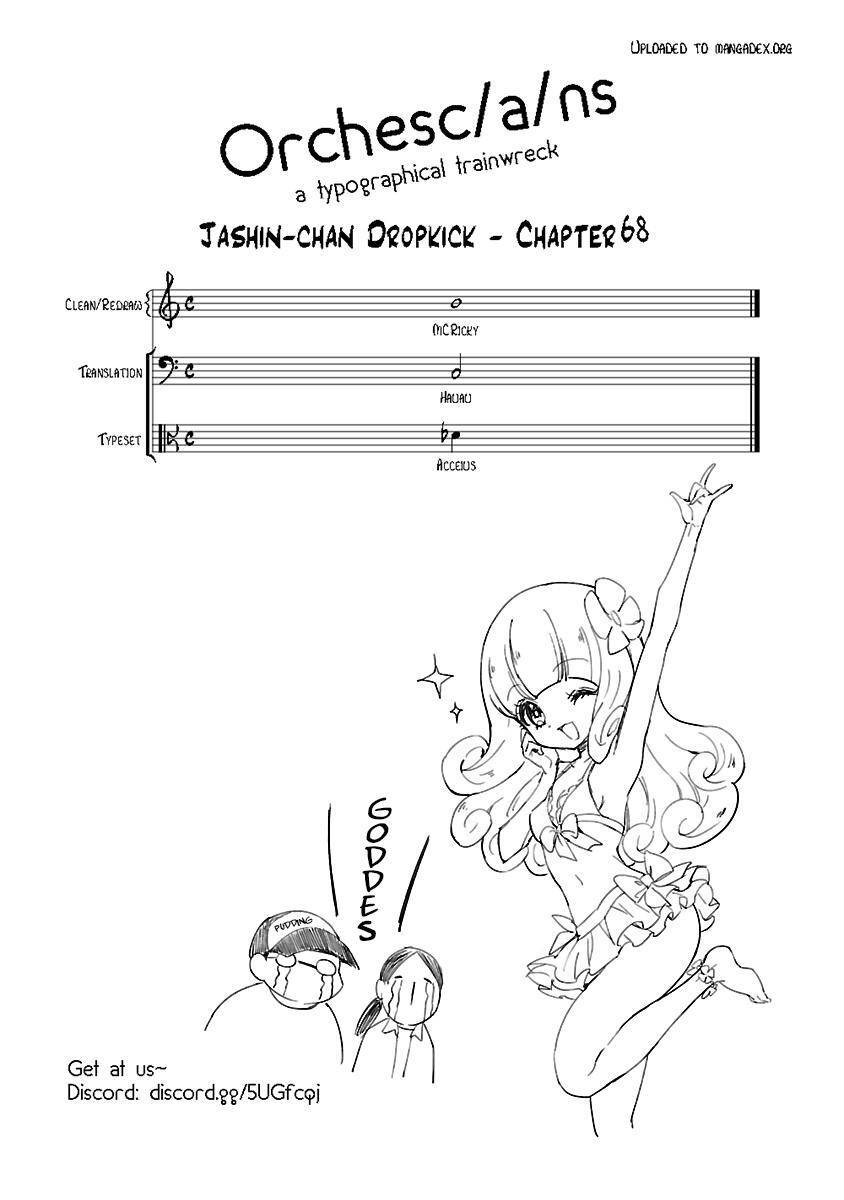 Jashin-Chan Dropkick Chapter 68 - 13