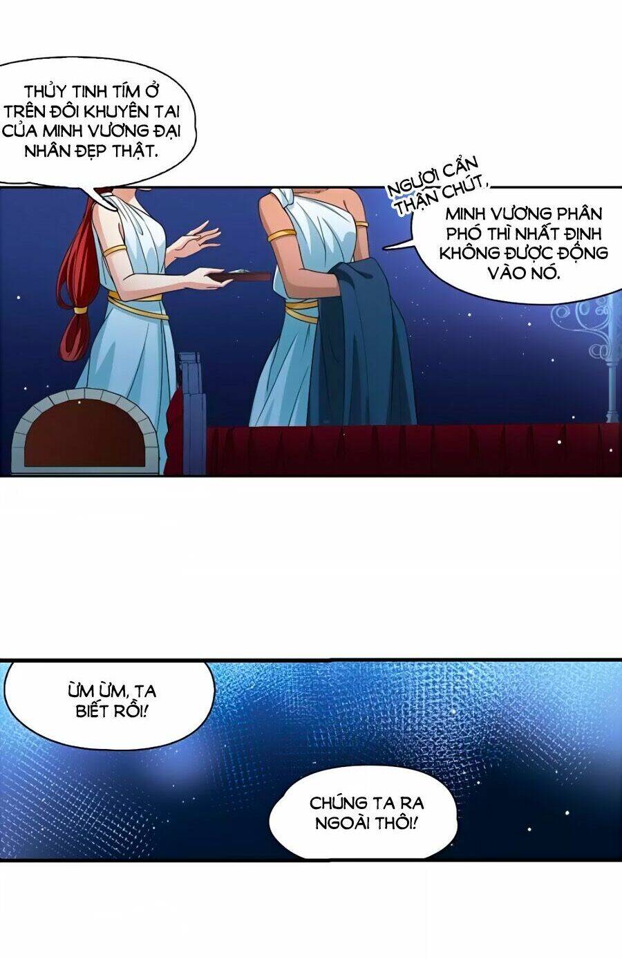 Tầm Trảo Tiền Thế Chi Lữ Chapter 193.3 - 12