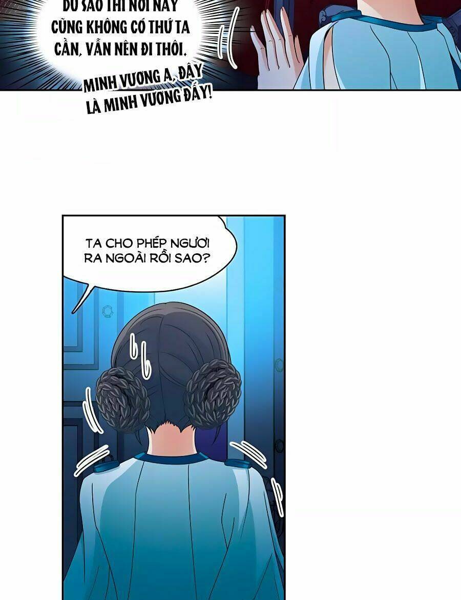 Tầm Trảo Tiền Thế Chi Lữ Chapter 192.1 - 15