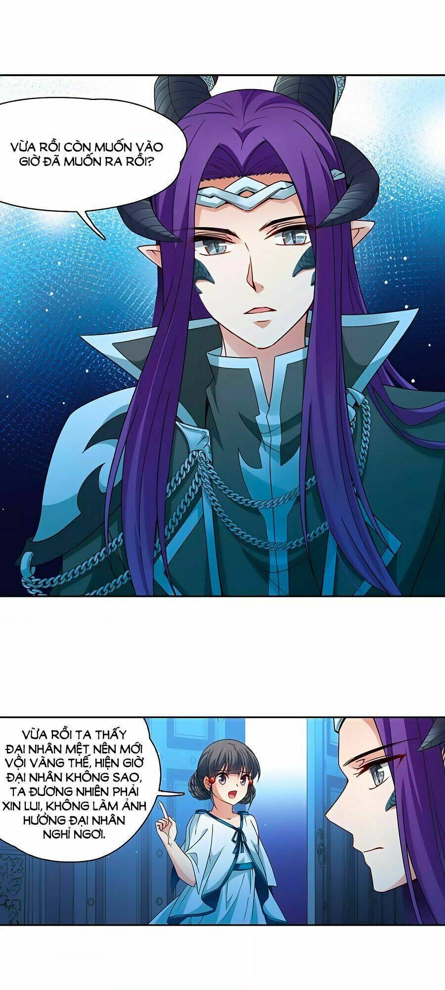 Tầm Trảo Tiền Thế Chi Lữ Chapter 192.1 - 17