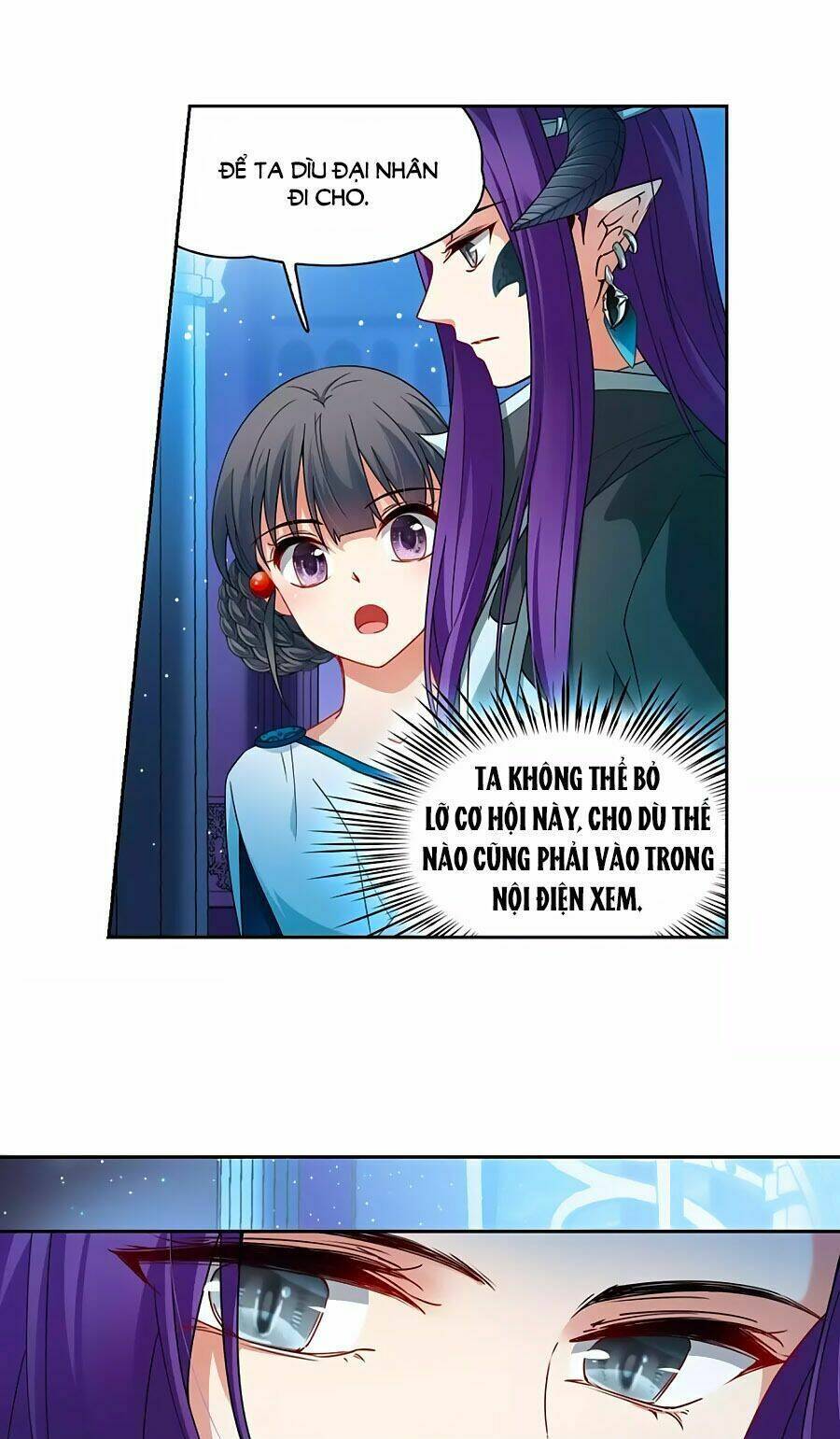 Tầm Trảo Tiền Thế Chi Lữ Chapter 192.1 - 10