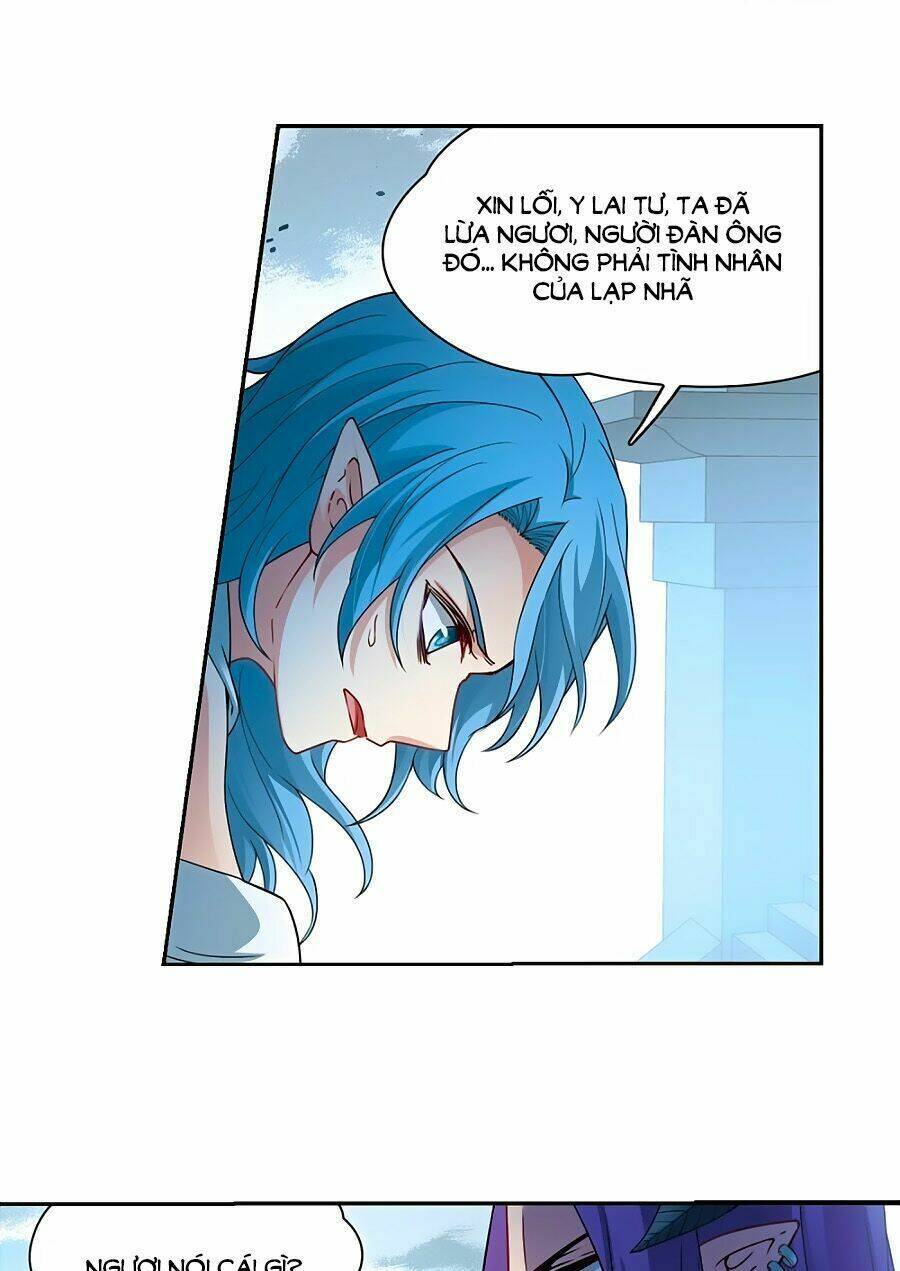 Tầm Trảo Tiền Thế Chi Lữ Chapter 197.1 - 17