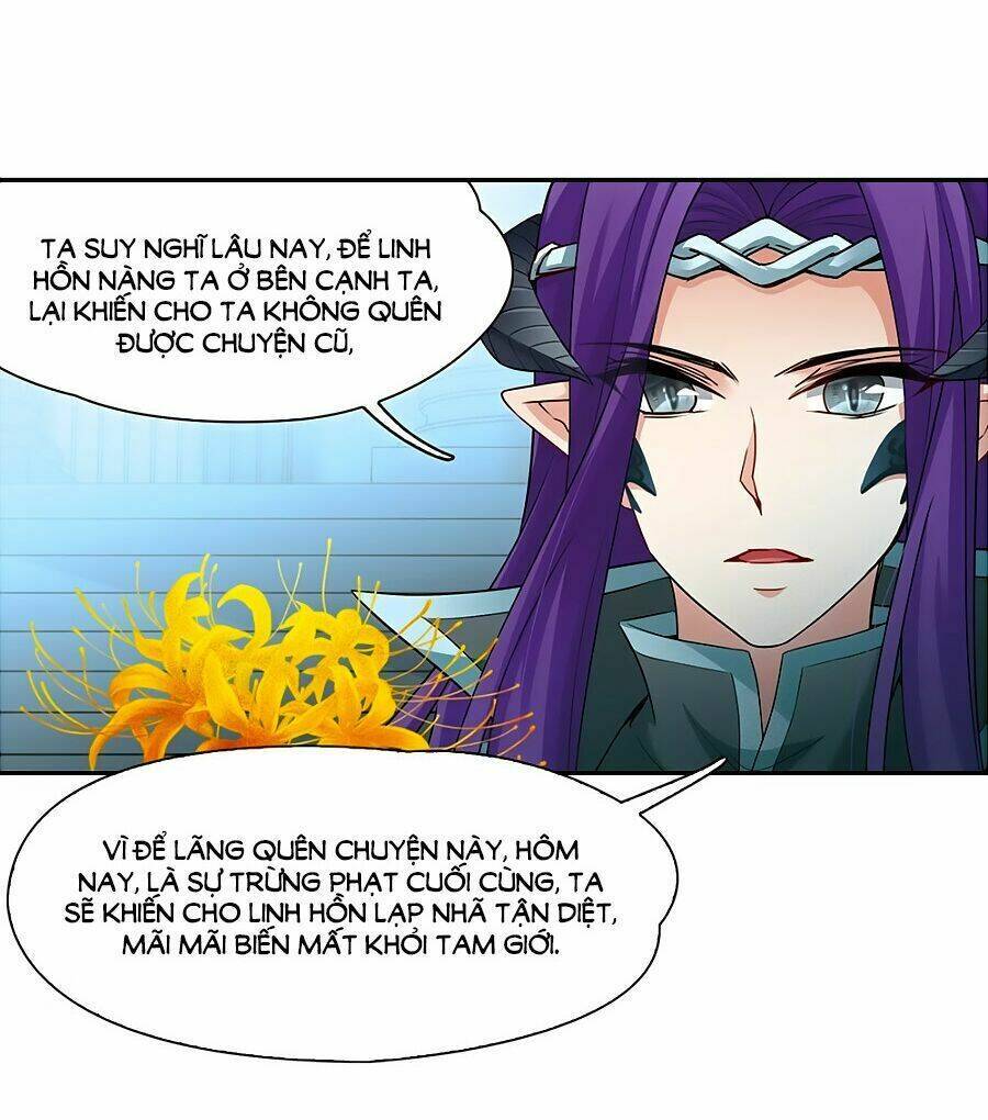 Tầm Trảo Tiền Thế Chi Lữ Chapter 197.1 - 10