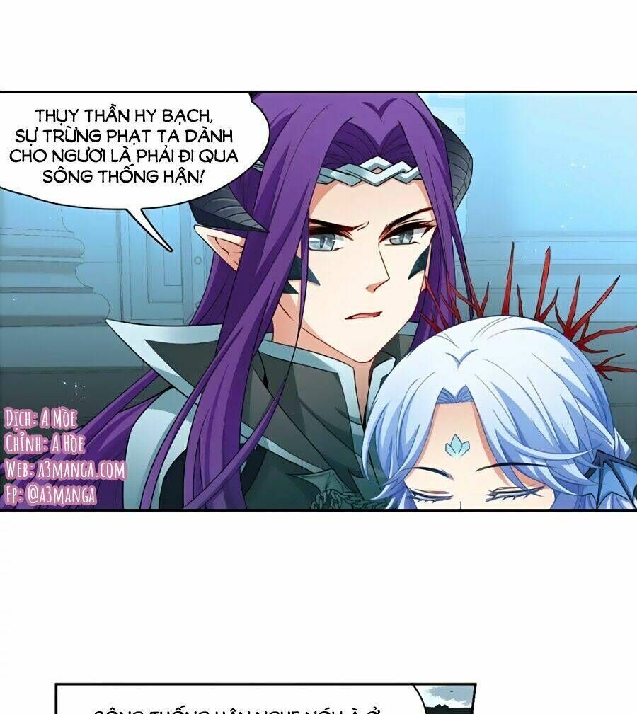 Tầm Trảo Tiền Thế Chi Lữ Chapter 197.3 - 1