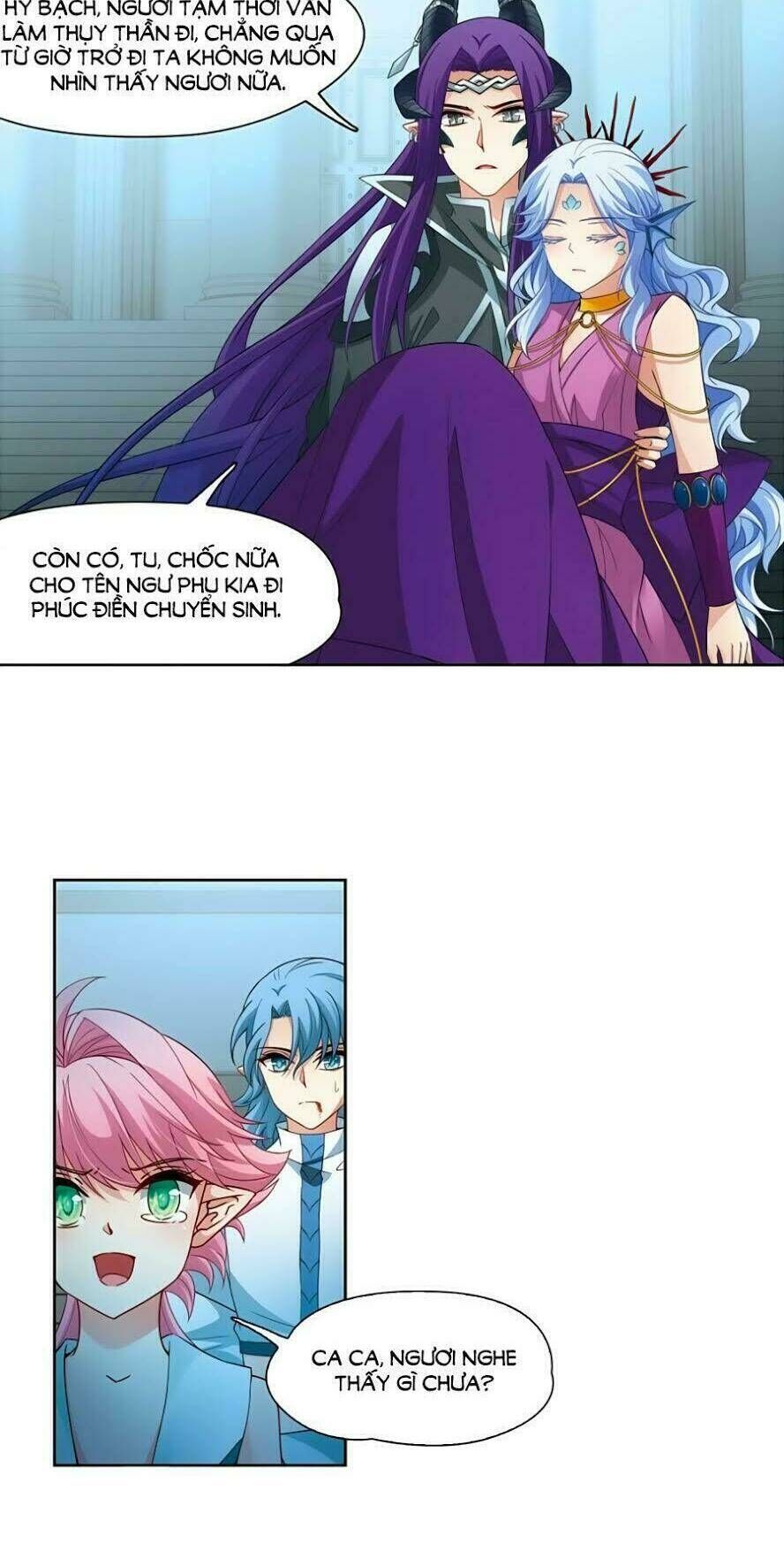 Tầm Trảo Tiền Thế Chi Lữ Chapter 197.3 - 11