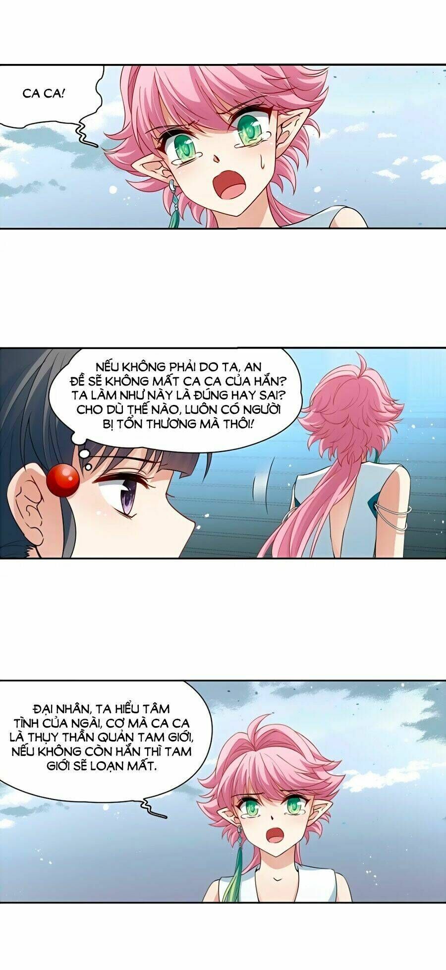 Tầm Trảo Tiền Thế Chi Lữ Chapter 197.3 - 5