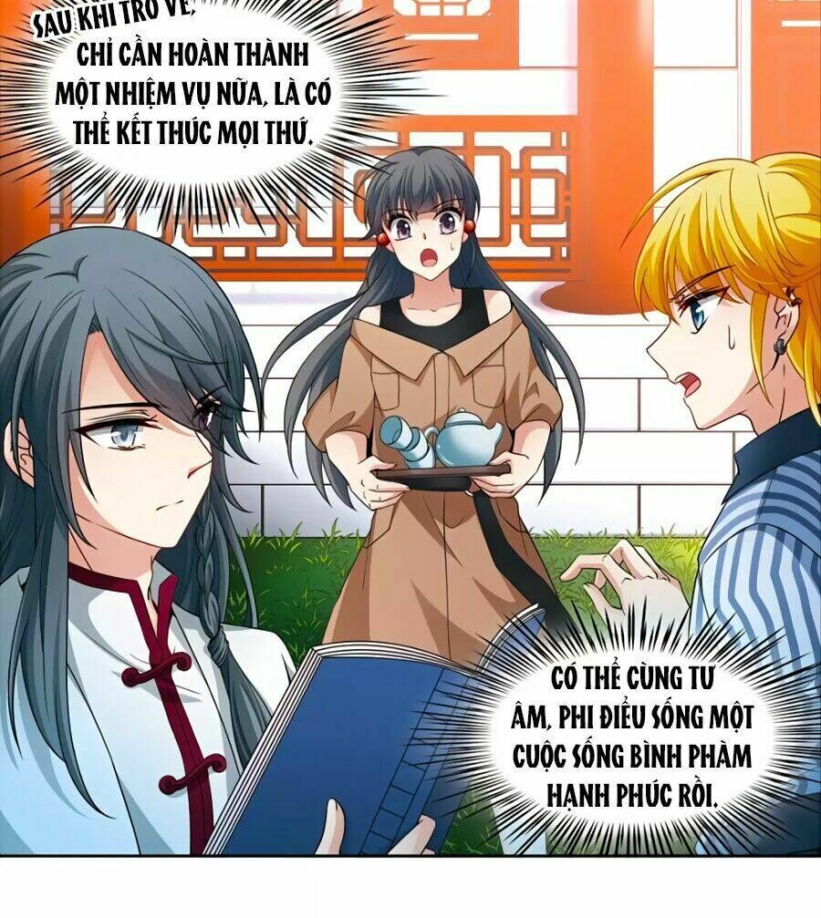 Tầm Trảo Tiền Thế Chi Lữ Chapter 198.1 - 3