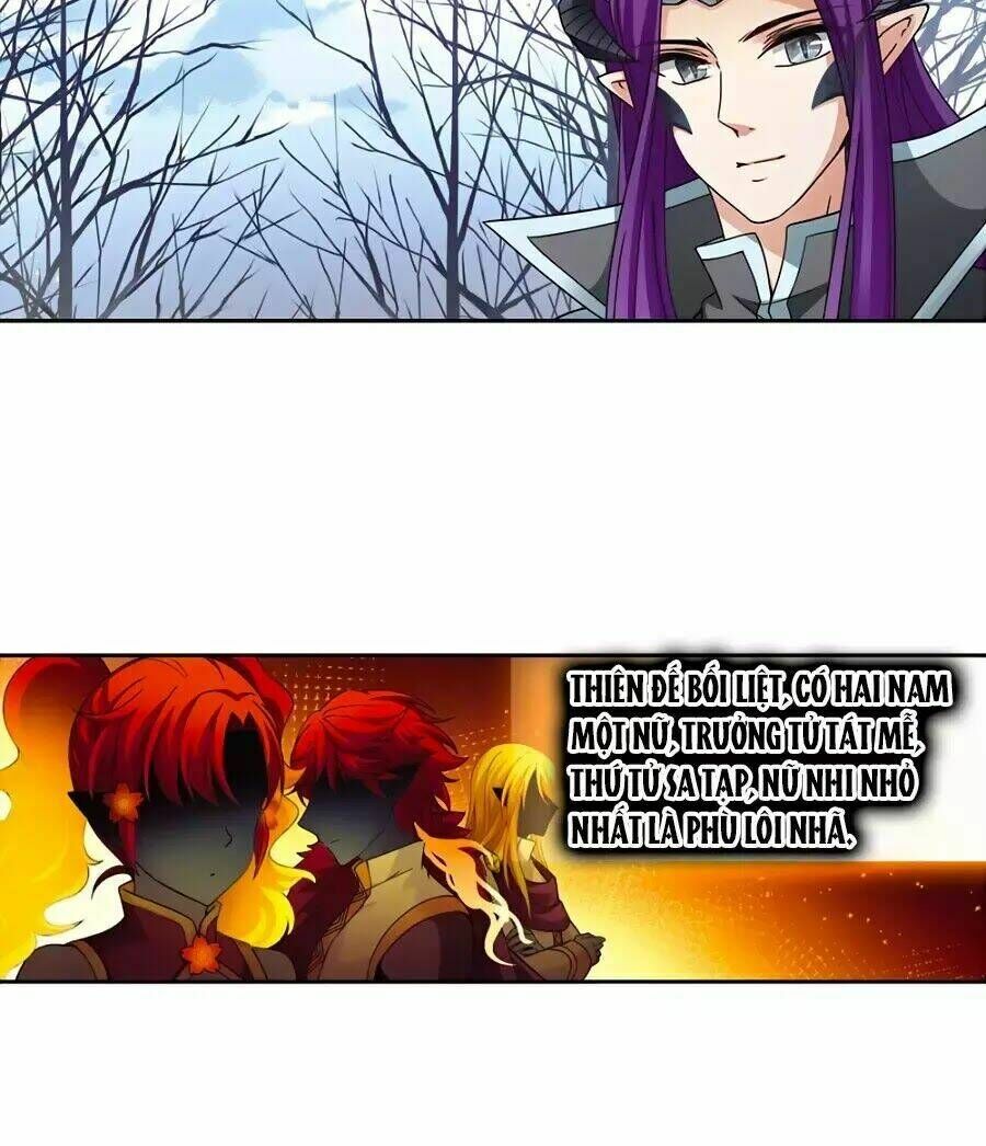 Tầm Trảo Tiền Thế Chi Lữ Chapter 209.2 - 16