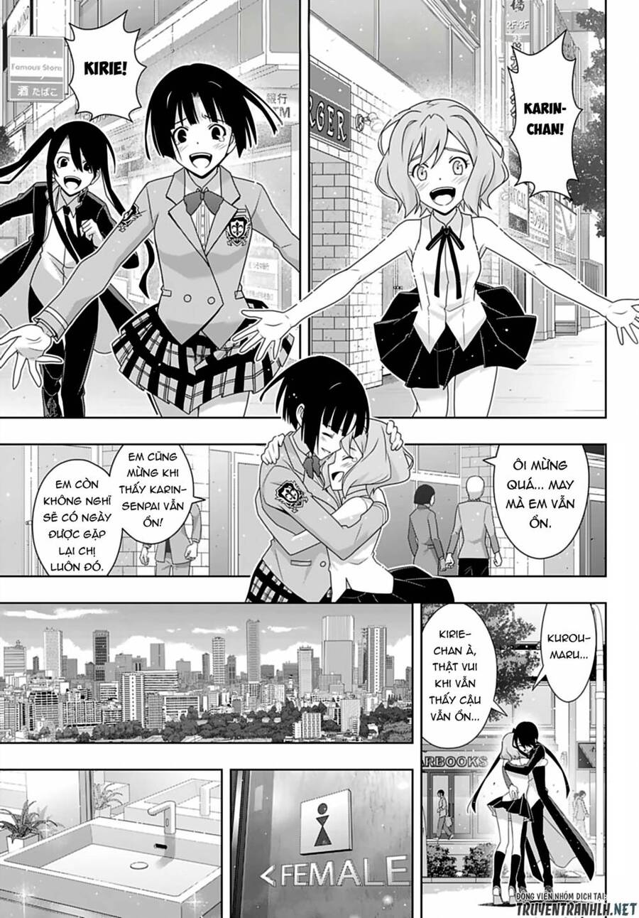 Uq Holder Chapter 185 - 2