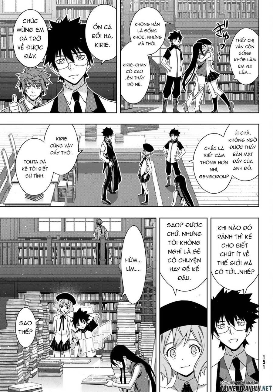 Uq Holder Chapter 185 - 12
