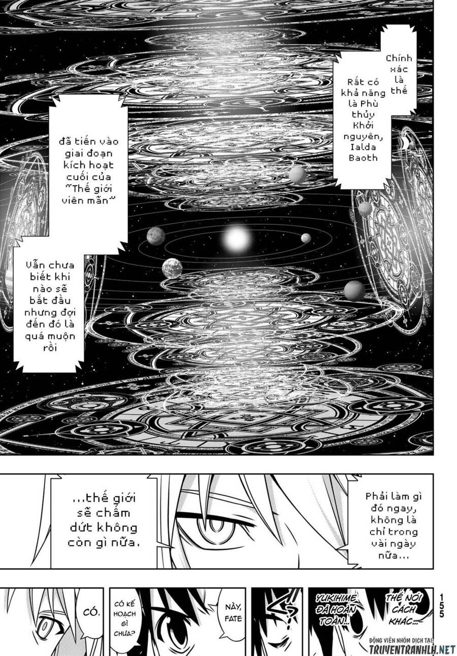 Uq Holder Chapter 185 - 16