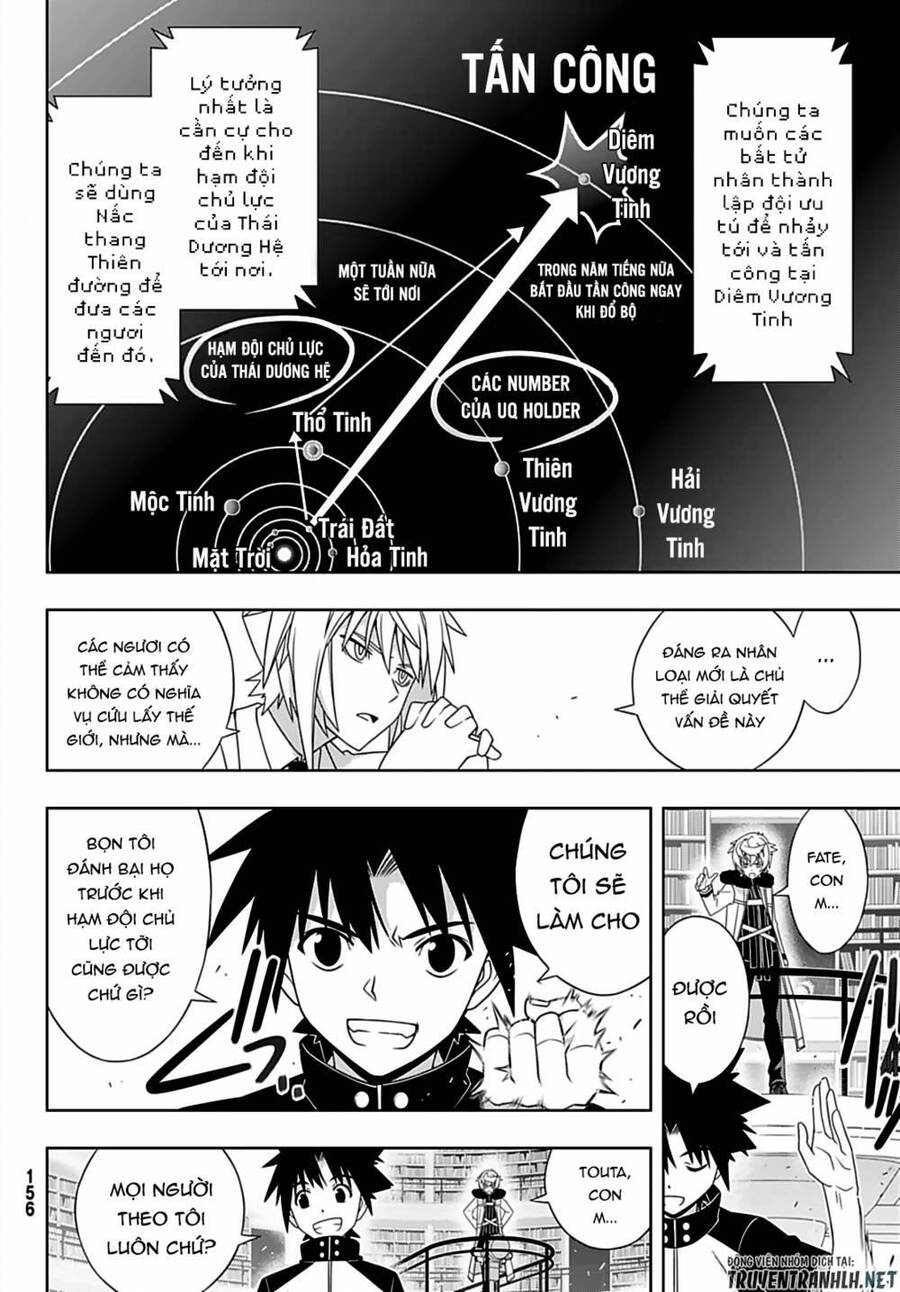 Uq Holder Chapter 185 - 17