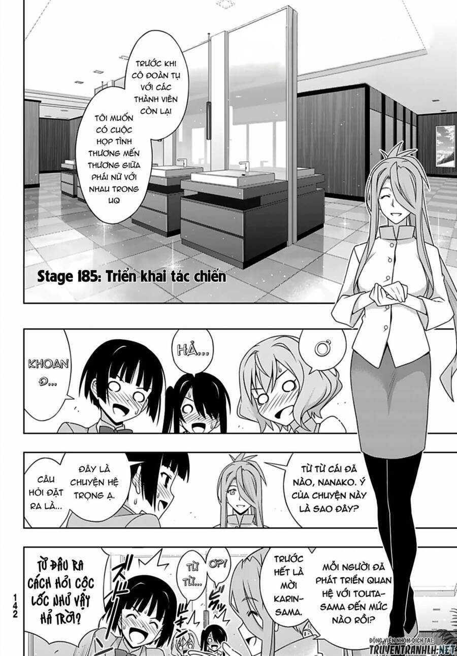 Uq Holder Chapter 185 - 3