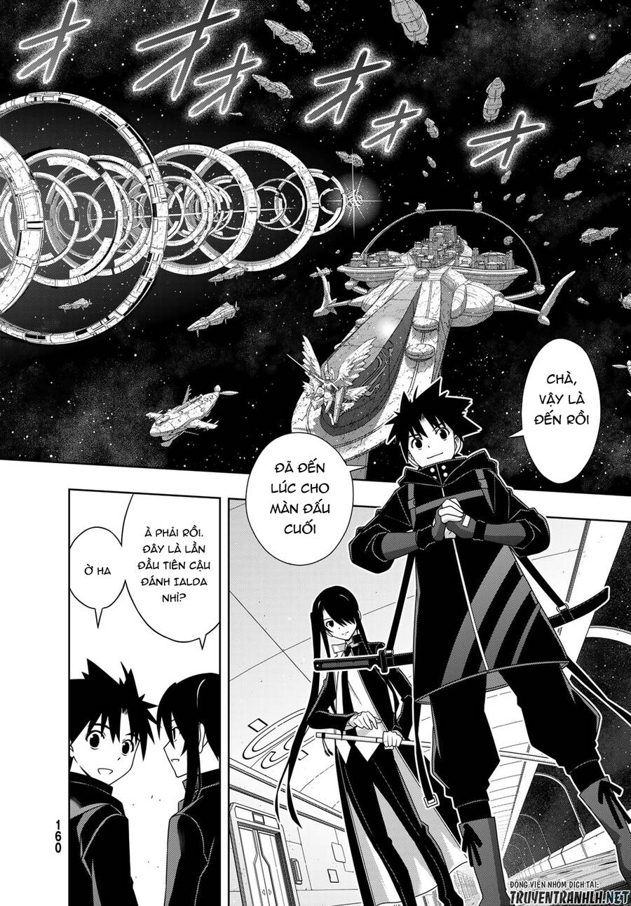 Uq Holder Chapter 185 - 21