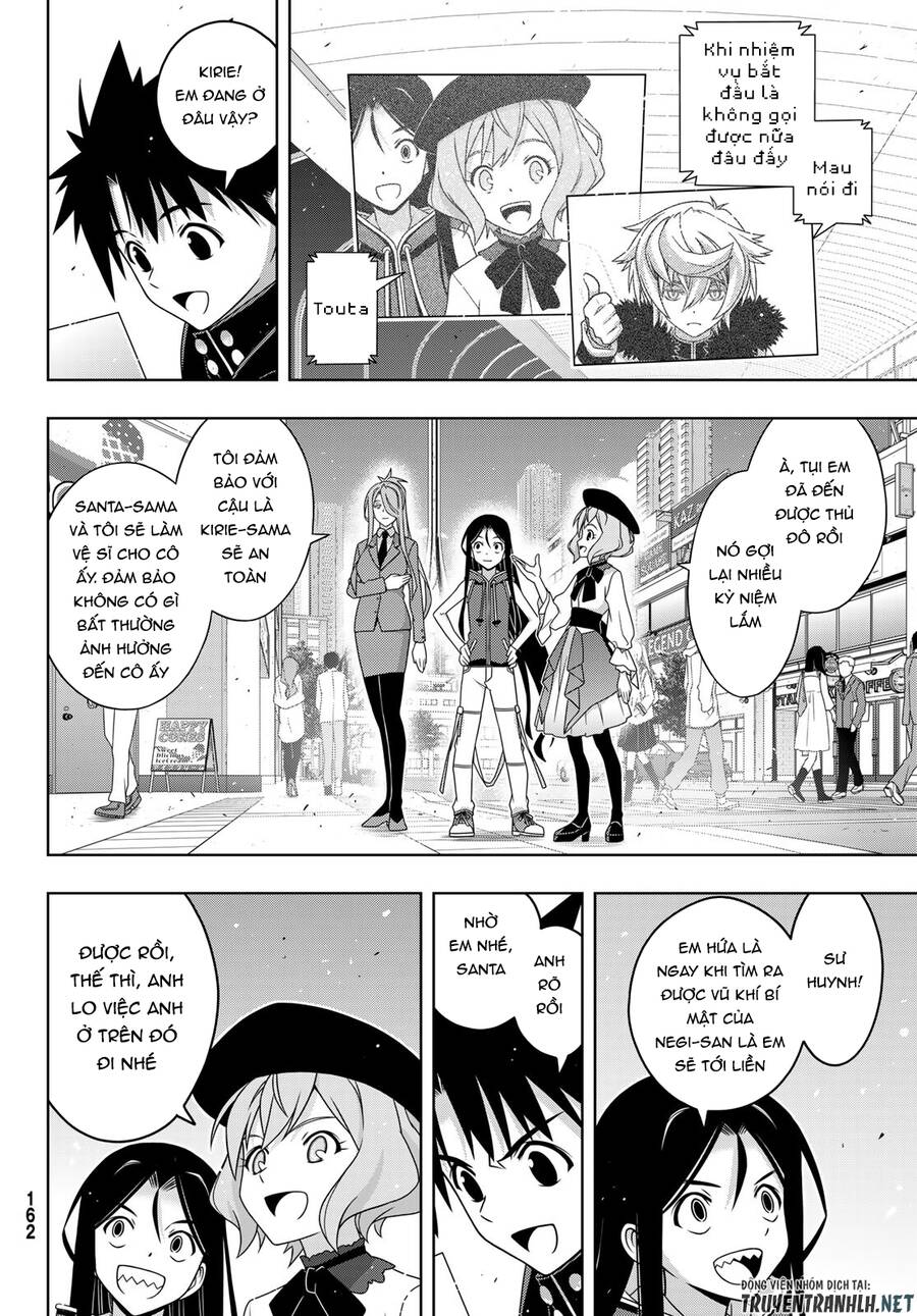 Uq Holder Chapter 185 - 23