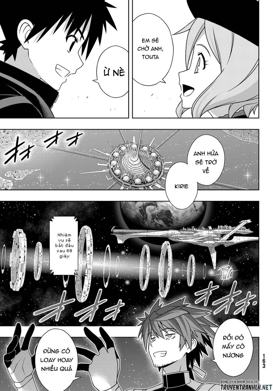 Uq Holder Chapter 185 - 24