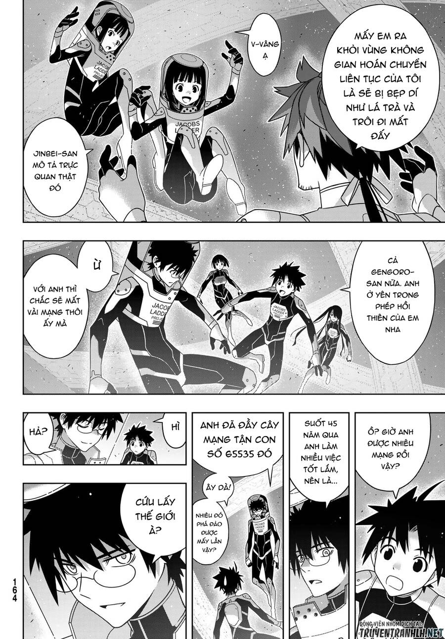 Uq Holder Chapter 185 - 25