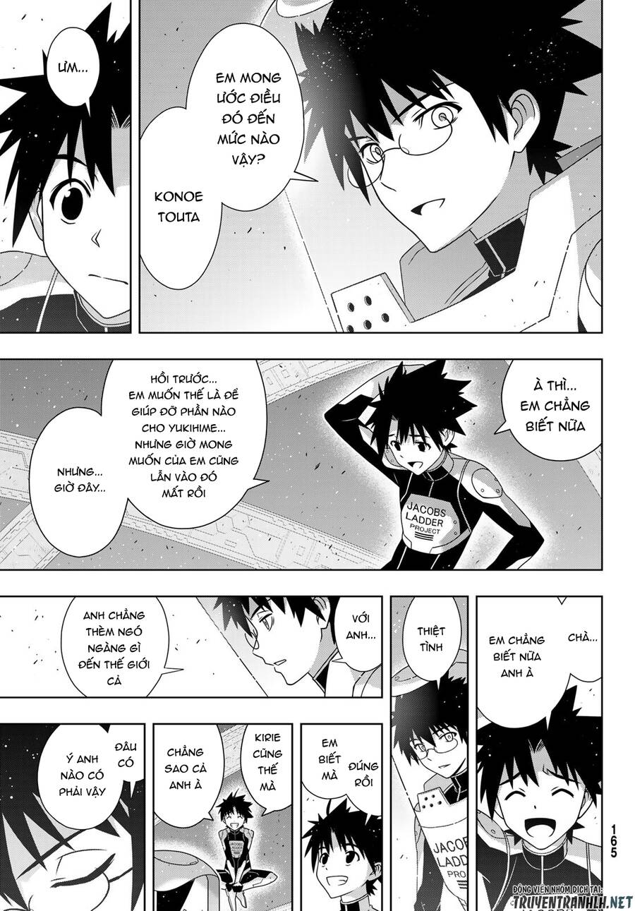 Uq Holder Chapter 185 - 26